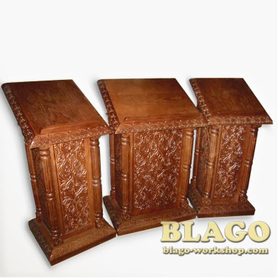 Аналой боковий та центральний дерев'яний різьблений