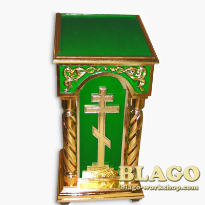 Аналой боковий різьблений 50х50х105 см