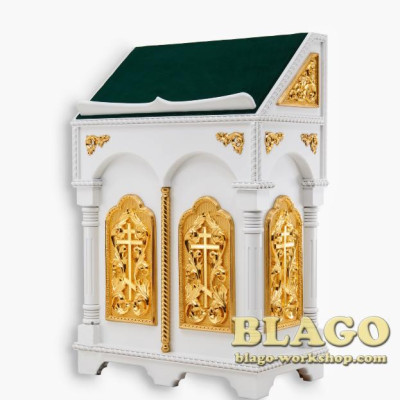Аналой дерев'яний 78х42х125 см із золоченими елементами