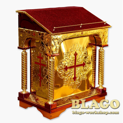 Central lectern (tetrapod) with engraving (oracal), 85x55x105 cm