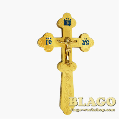 Хрест требний латунний 12х1х20,5 см