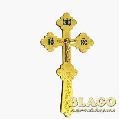 Хрест требний латунний 12х1х23 см