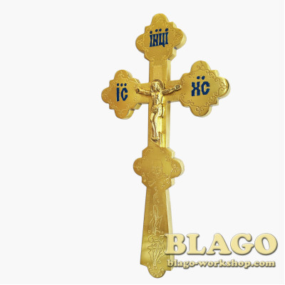 Хрест требний латунний 12х1х23 см