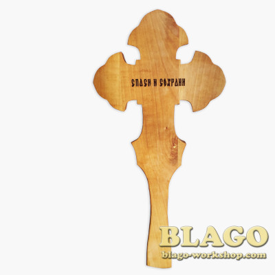 Хрест дерев’яний, різьблений №612, 12,5х1,3х28 см