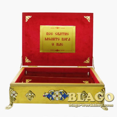 Ковчег для частинок святих мощей, 40х30 см