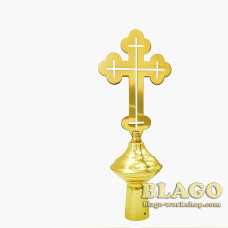 Brass tops on the banner with a cross, 27 cm