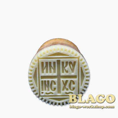 Печатка Агнічна 38мм