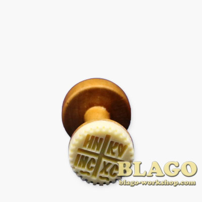 Печатка Агнічна 28мм