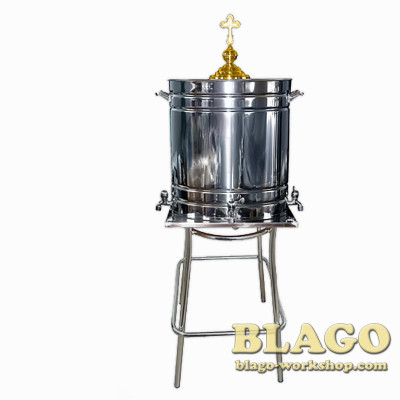 Бак водосвятный на 71л, с подставкой