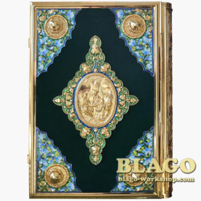 Євангеліє в металевому окладі 32х45 см на церковнослов'янській мові