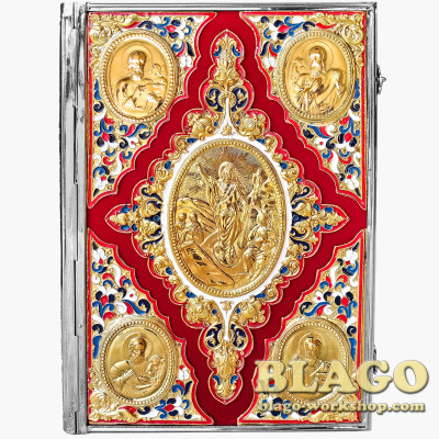 Євангеліє в металевому окладі 24,5х34 см на церковнослов'янській мові