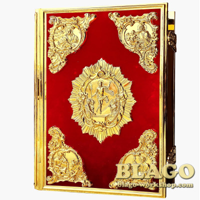 Gospel gold plated (Church Slavonic language)