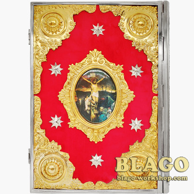 Євангеліє в металевому окладі 26,5х37 см на українській мові