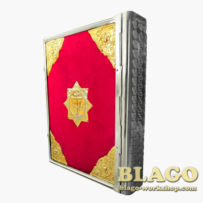 Gospel in nickel cover on velvet, gold plated (Ukrainian language)