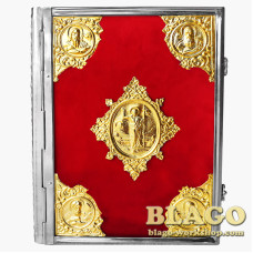 Євангеліє в окладі з нікелю, бархат 18,3х23 см на українській мові