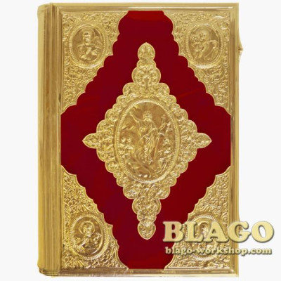 Євангеліє в металевому окладі 31х41,5 на церковнослов’янській мові Євангеліє в металевому окладі 31х41,5 на церковнослов’янській мові