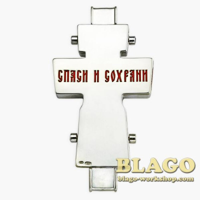 Хрест наперсний латунь 0051л