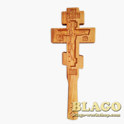 Хрест дерев’яний, різьблений №641, 7,5х1х19,5 см