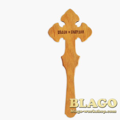 Хрест дерев’яний, різьблений №642, 7,5х0,5х19,5 см