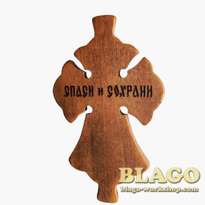 Cross, 4,5х7cm №2131