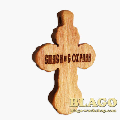 Cross wooden carved 2.2x4.2 cm No. 122