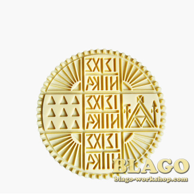 Печатка 14 см