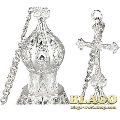 Кадило латунное большое посеребренное, 21 см