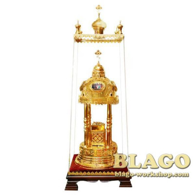 Дарохранительница для предосвященных даров