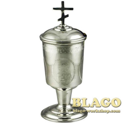 Unction sets, 5х15 cm