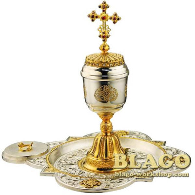 Unction sets in gilding, brass, 15 cm