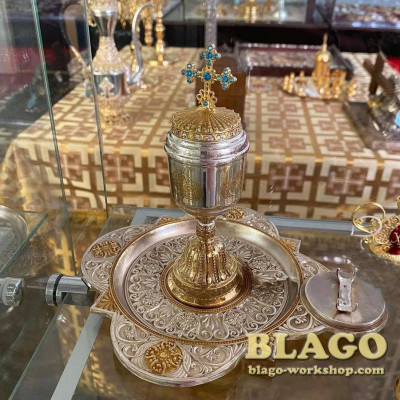 Unction sets in gilding, brass, 15 cm