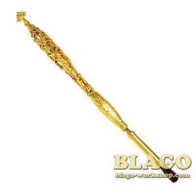 Стрючиця латунна, 16 см 2.7.0754лп