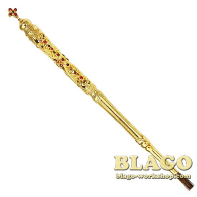 Стрючиця латунна з вставками, 19,5 см