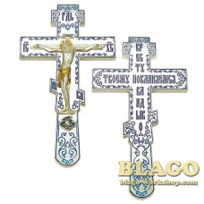 Хрест требний латунний посріблений