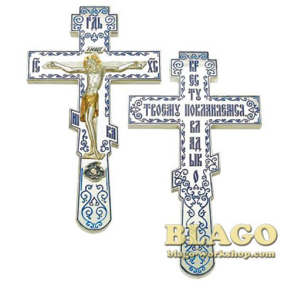 Хрест требний латунний посріблений