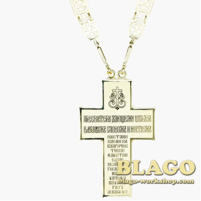 Хрест латунний з франментарною позолотою 0184лф^39л