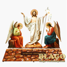 Resurrection with angels metal, 330x80x265 cm