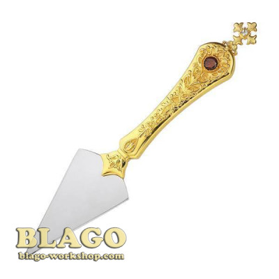 Liturgical spear, 14,5 cm