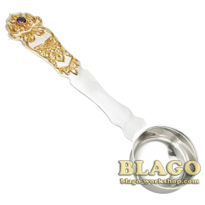 Ковшик розливний латунний