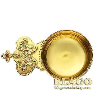 Zeon Cup brass in gilding with inserts