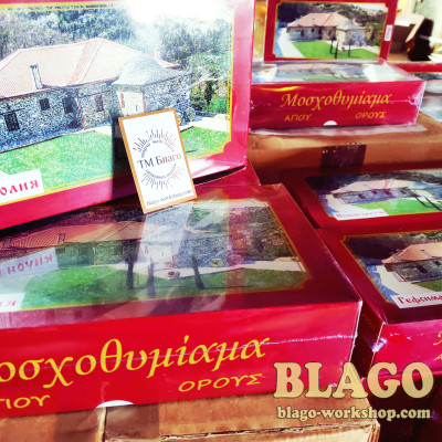 Greek incense of the highest grade,"Alexandria", 1 00 g