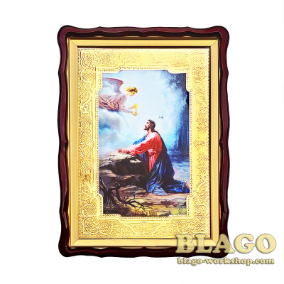 Ікона "Молитва про чашу", фігурна рамка, 60х80 см