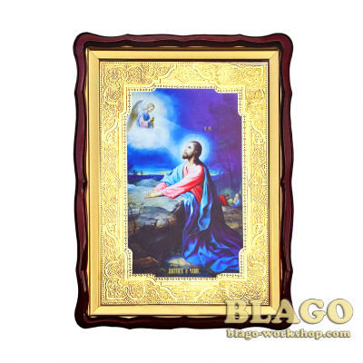 Ікона "Молитва про чашу", фігурна рамка, 60х80 см