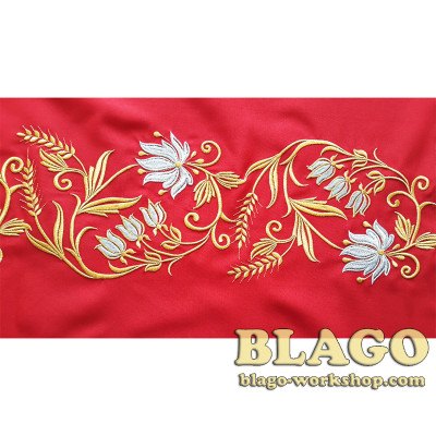 Підризник №11