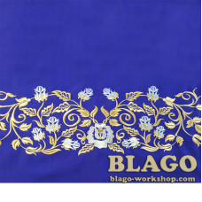 Підризник №18