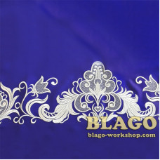 Підризник №9