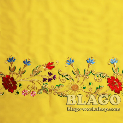 Підризник №10