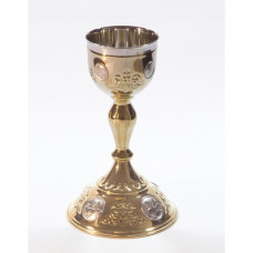 Потир латунний, на 300 мл