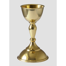 Чаша для причастя латунна на 300 мл