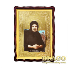 Ікона "Свята Аліпія" фігурна рамка, 60х80 см